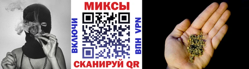Купить где  Константиновск  Бутират бутик 
