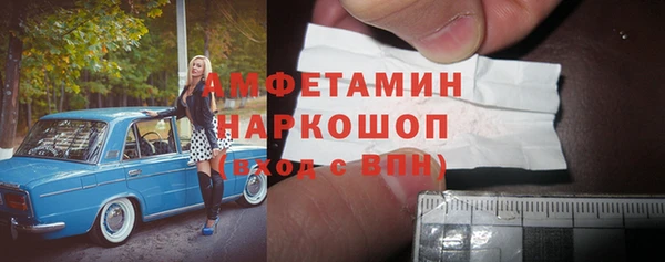 прущая мука Коряжма