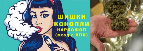 прущая мука Коряжма