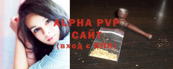 MDMA Корсаков
