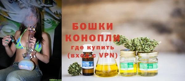 MDMA Корсаков