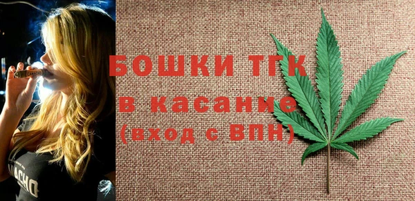 СК Кущёвская