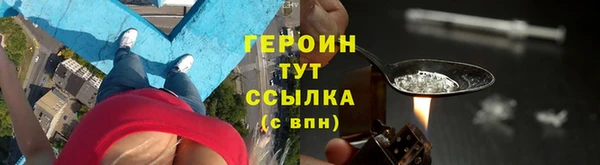 не бодяженный Яранск