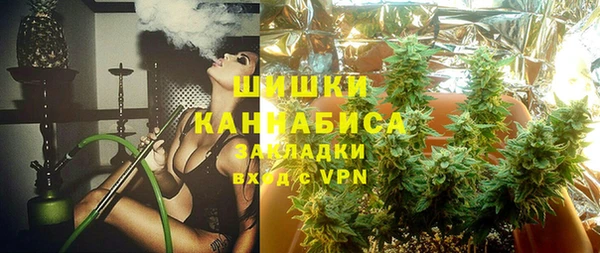 прущая мука Коряжма