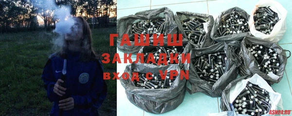 MDMA Корсаков