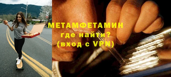 mix Костерёво