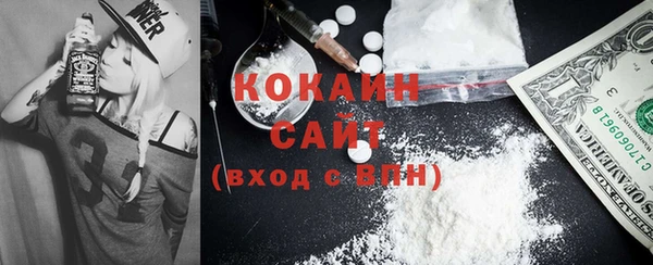 mix Костерёво
