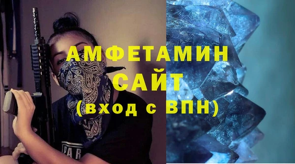 MDMA Корсаков