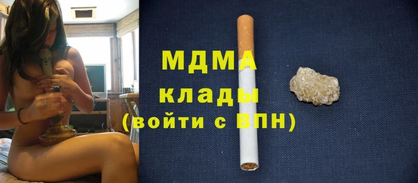 СК Кущёвская
