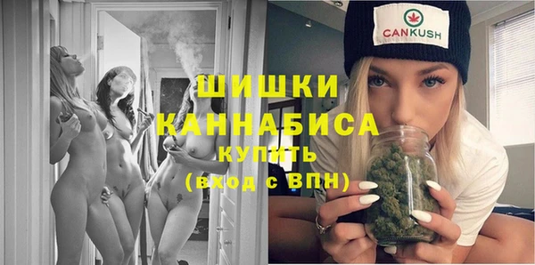 мяу мяу мука Иноземцево