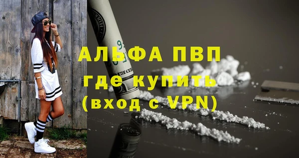 MDMA Корсаков