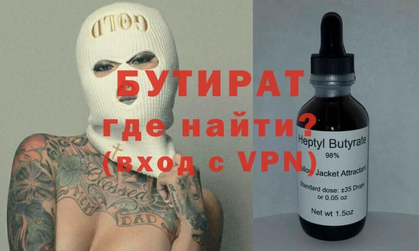 mix Костерёво