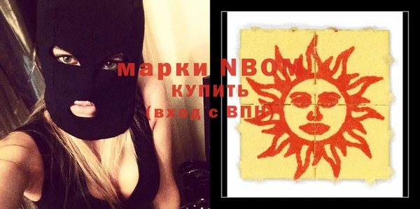 MDMA Корсаков