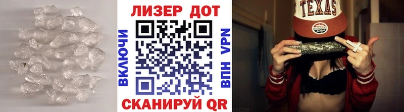 ЛСД экстази ecstasy  Купить закладки  Константиновск 