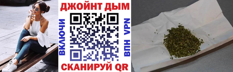 Шишки марихуана ГИДРОПОН Купить закладки Константиновск